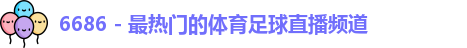6686